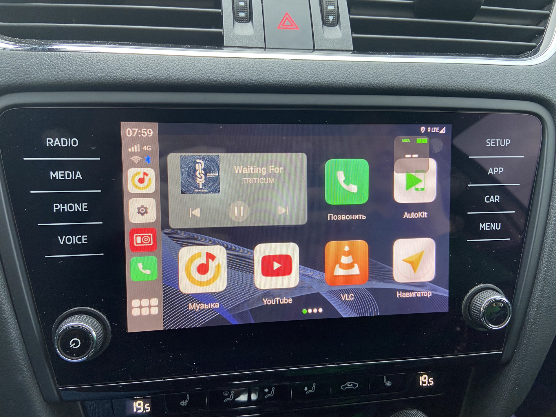 Carlinkit carplay box android 8g 128gb