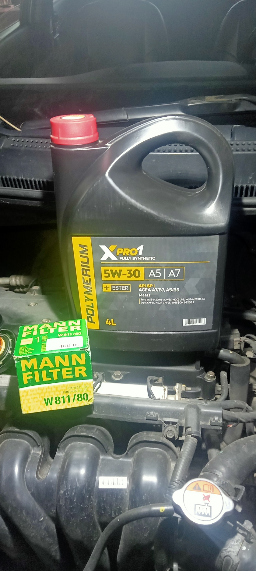 Масло+фильтр — Hyundai Solaris (1G). Запчасти на фото: WB1180