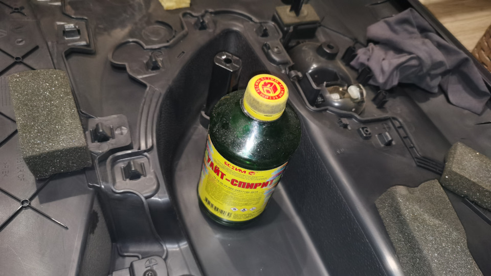 Фото в бортжурнале Renault Logan (2G)