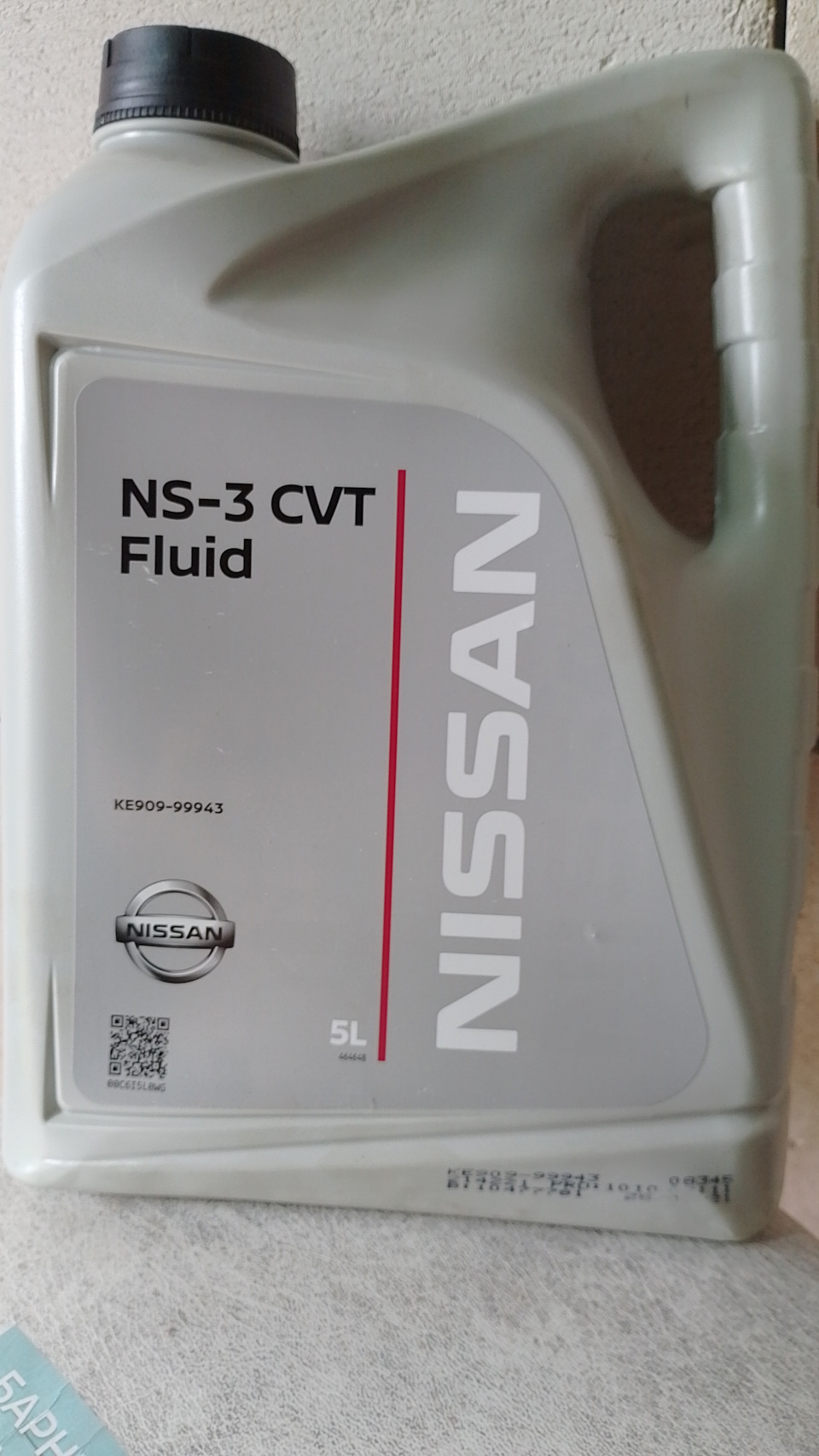 Замена масла в вариаторе — Nissan Qashqai (2G), 2 л, 2019 года | своими ...