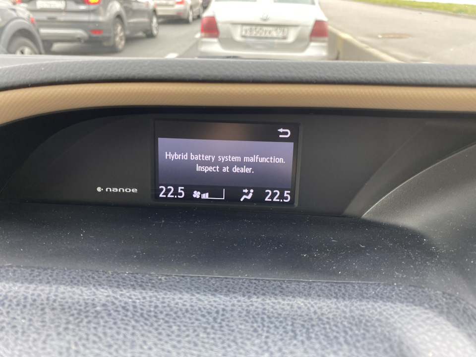 Фото в бортжурнале Toyota Noah (3G)