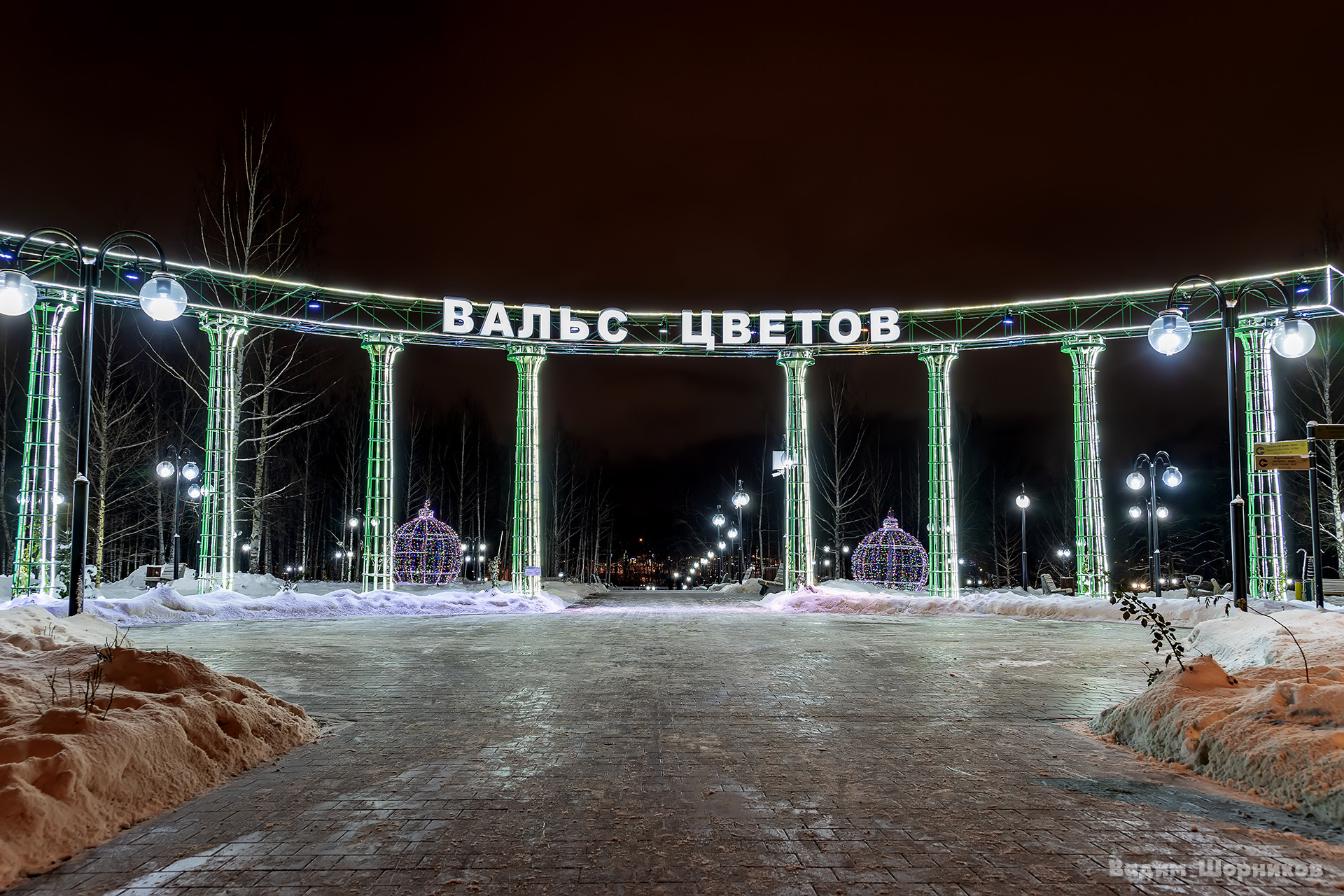 Путешествие в Карелию. Часть 1. Новомосковск — Клин — Санкт-Петербург.  Декабрь 2021г. — Lada Ларгус, 1,6 л, 2014 года | путешествие | DRIVE2