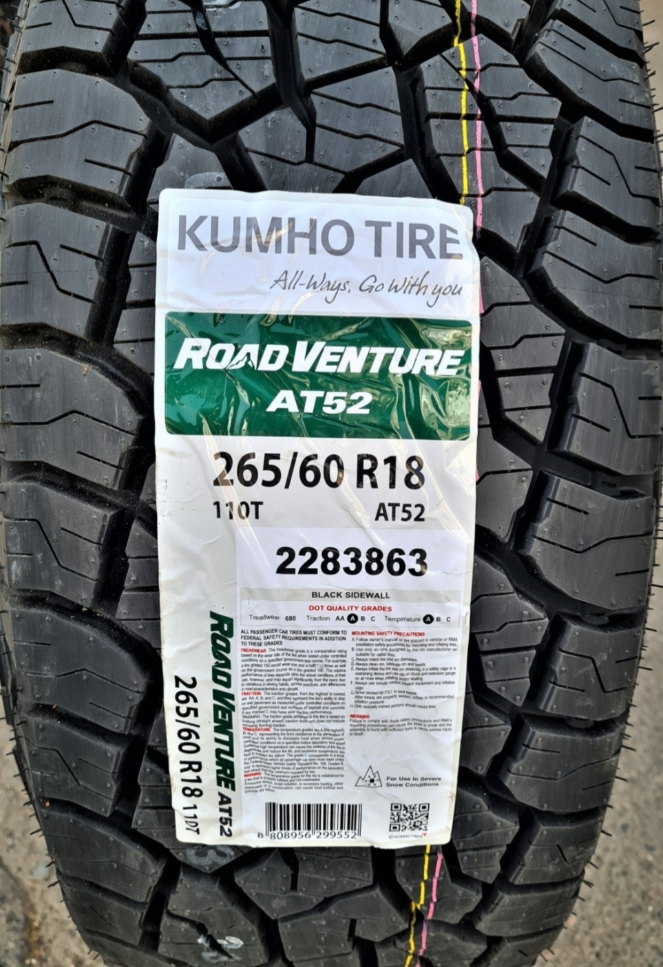 Kumho Road Venture AT52 — Toyota Land Cruiser Prado 150-series, 2,7 л ...