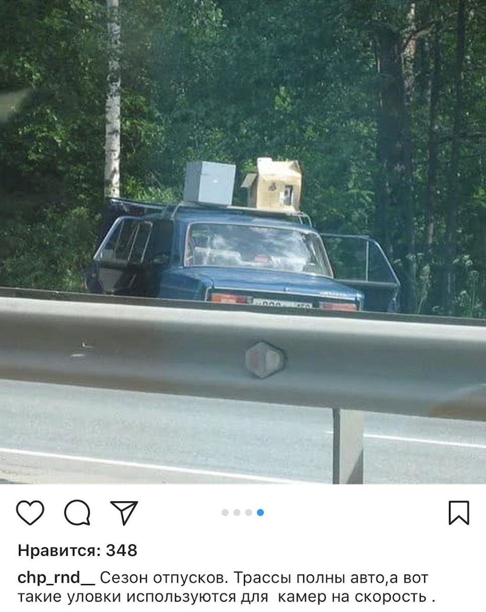 Фото в бортжурнале Honda CR-V (RE)