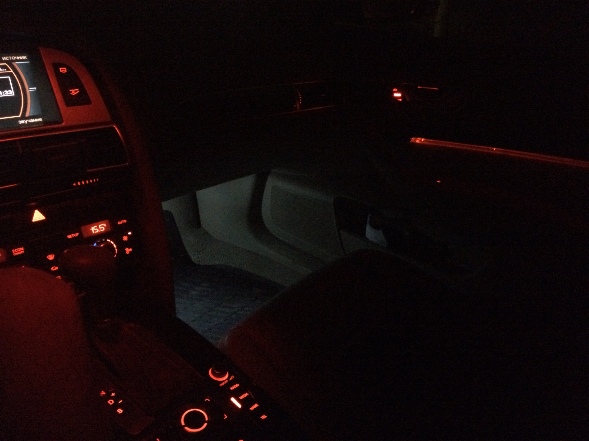 Подсветить 6. Audi a6 Ambient Light. Подсветка Ауди а6 с8. Audi a4 Ambient Light. Audi a6 c6 контурная подсветка.