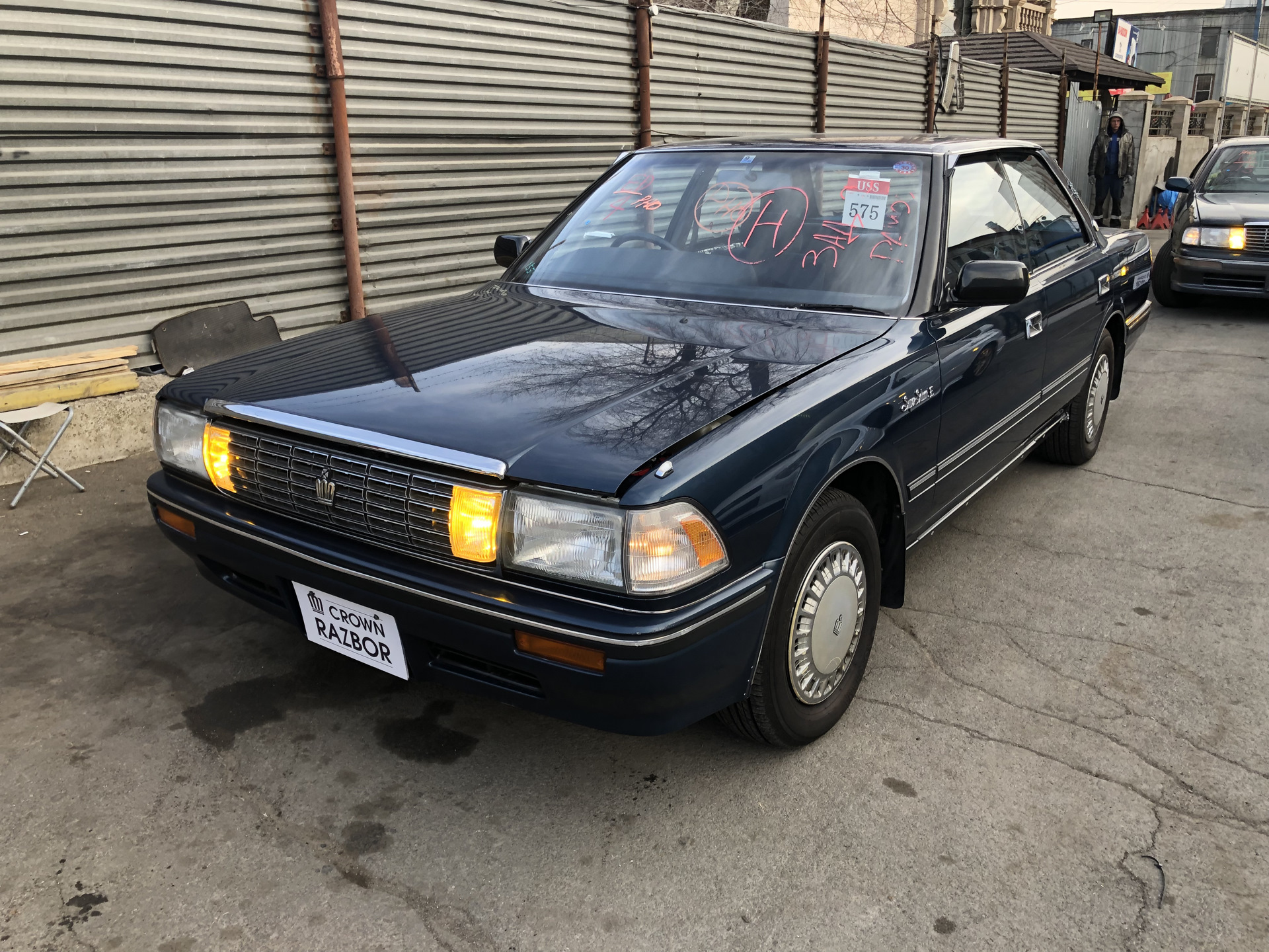 toyota crown gs 131