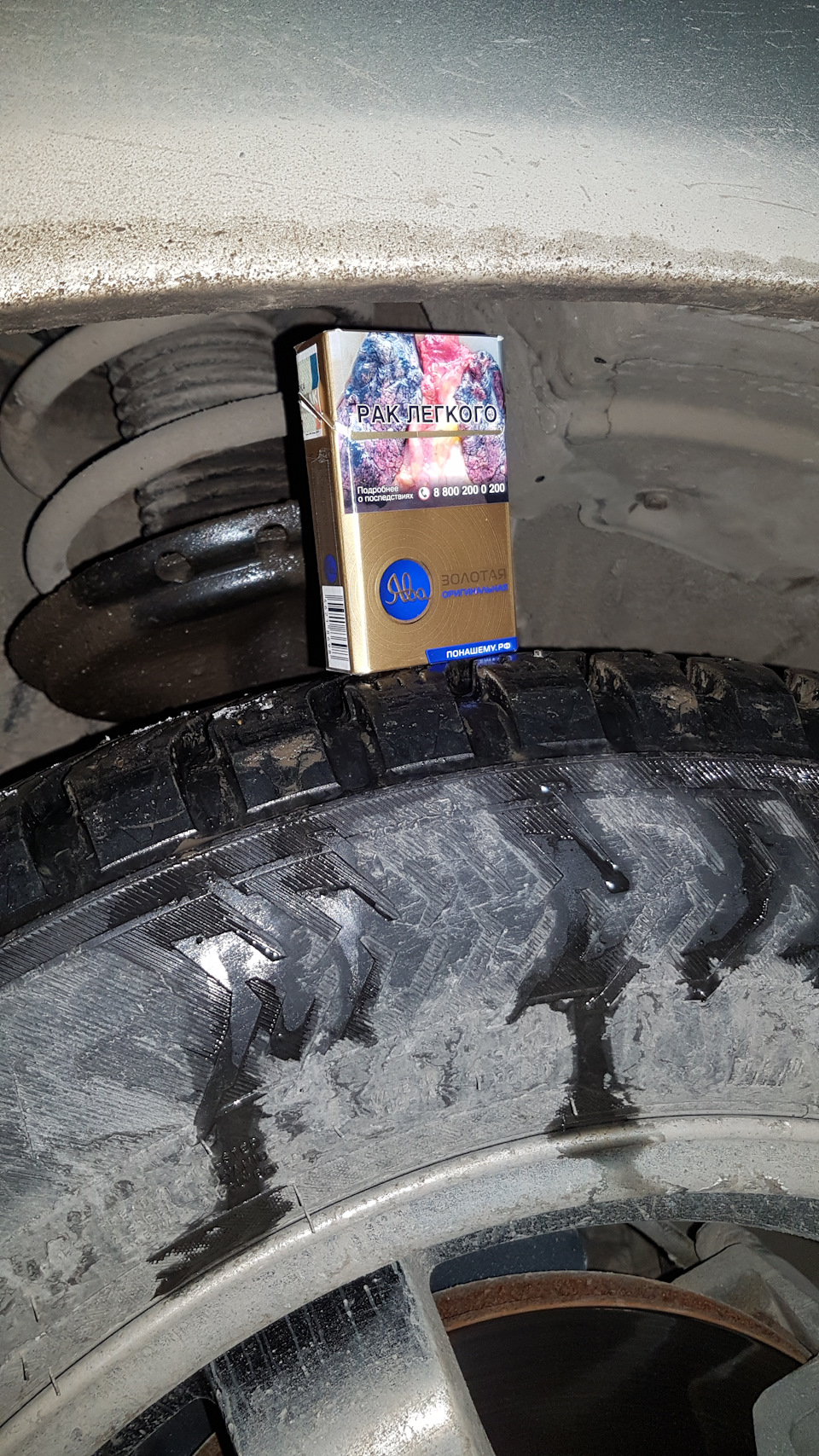 Пересвет приборной панели Mitsubishi Lancer IX EVO — DRIVE2