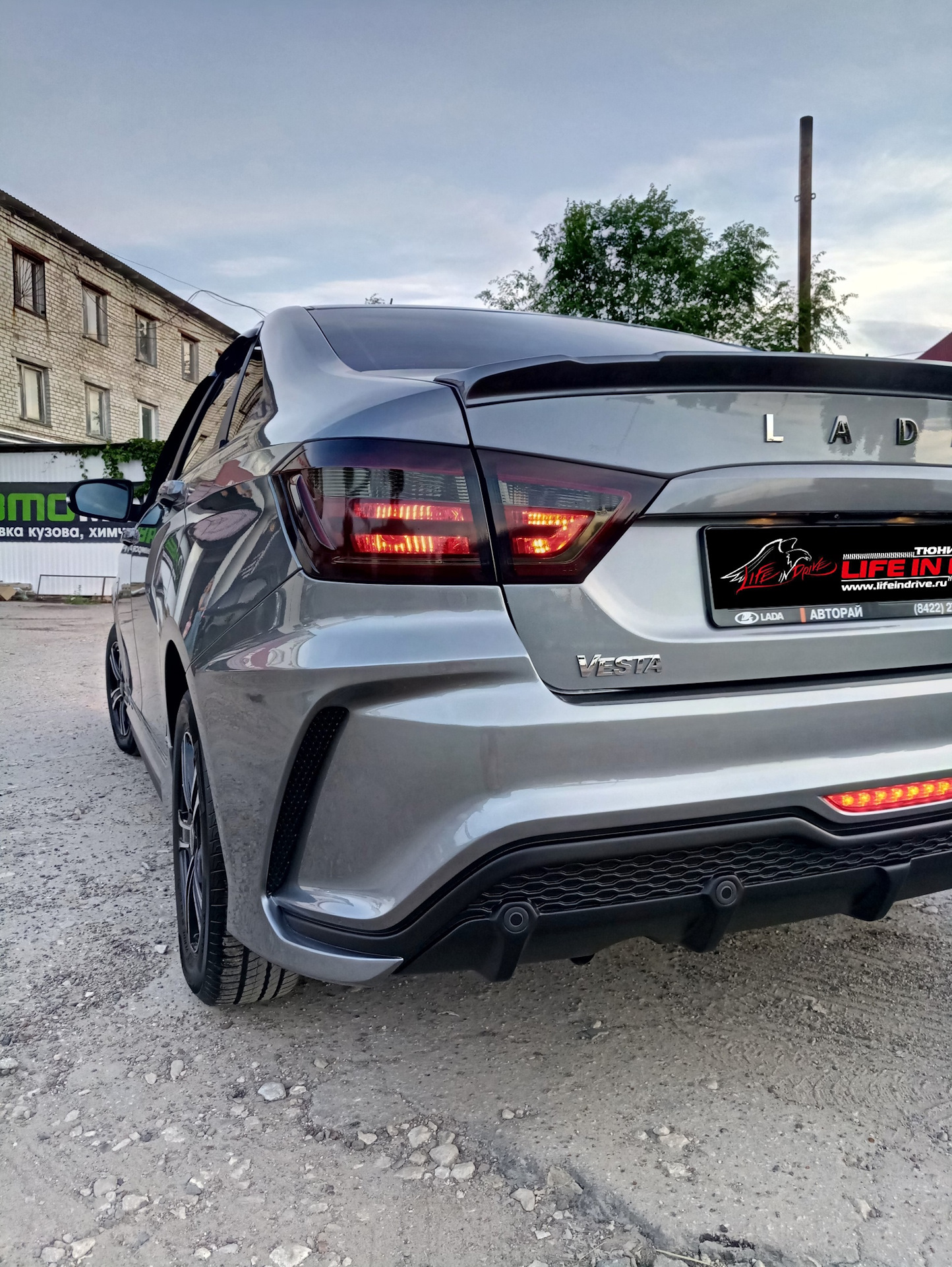 Lada Vesta Widebody Kit