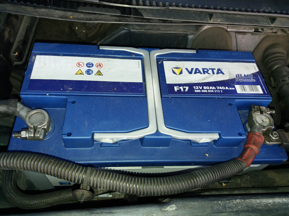 Varta Blue Dynamic F Varta Drive