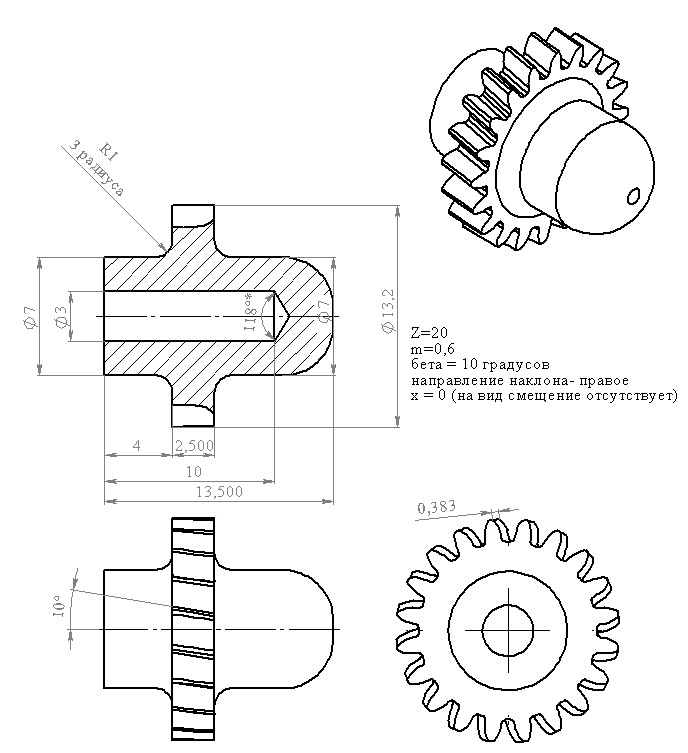 Shesternya Odometra Bud Ona Proklyata Moskvich 2141 1 5 L 1992 Goda Na Drive2