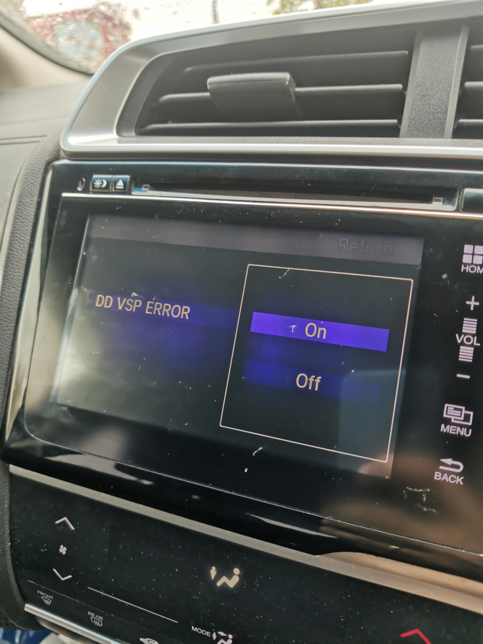 Открывается меню где мы выбираем off — Honda Fit (3G)