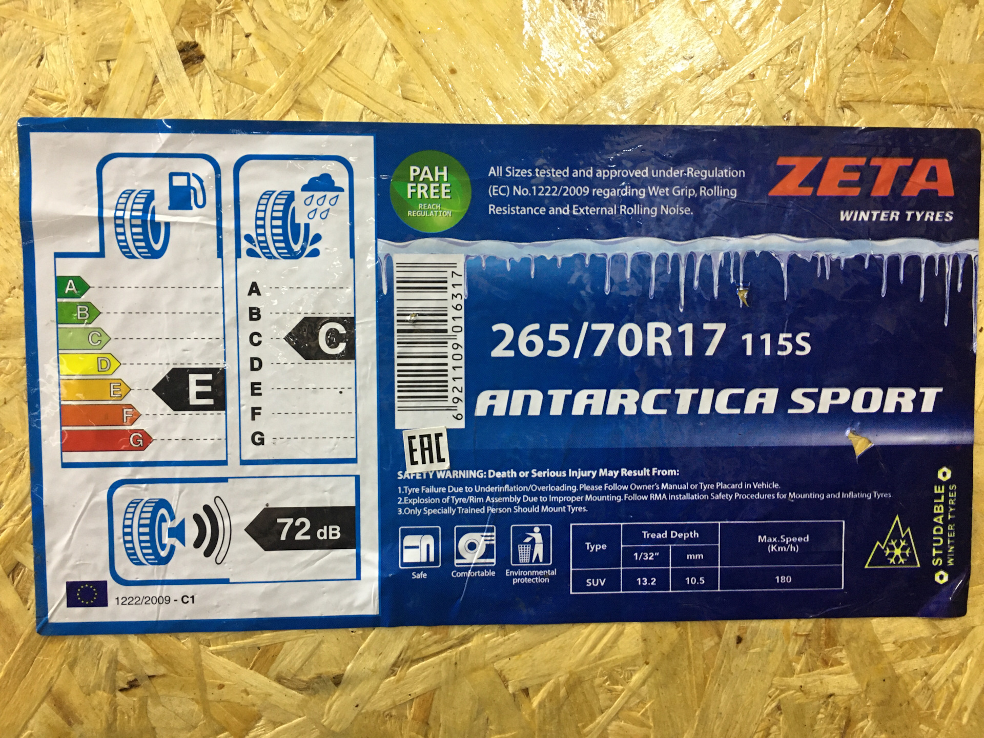 Переобулся на шипы.ZETA Antarctica Sport. — Toyota Land Cruiser Prado