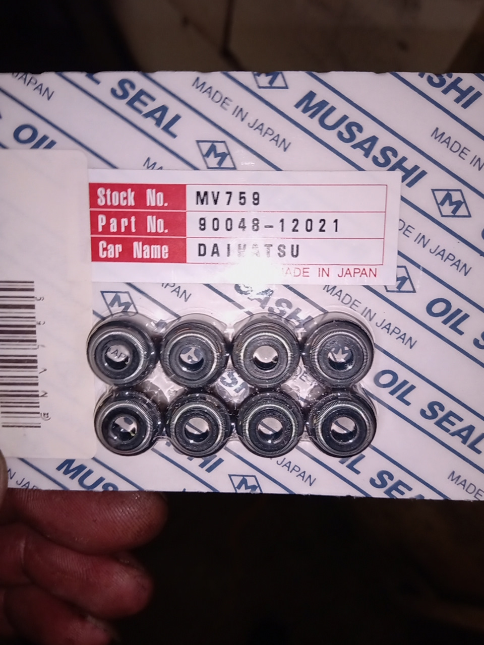 Текущий ремонт — Daihatsu Terios Kid, 0,7 л, 1999 года | своими руками ...