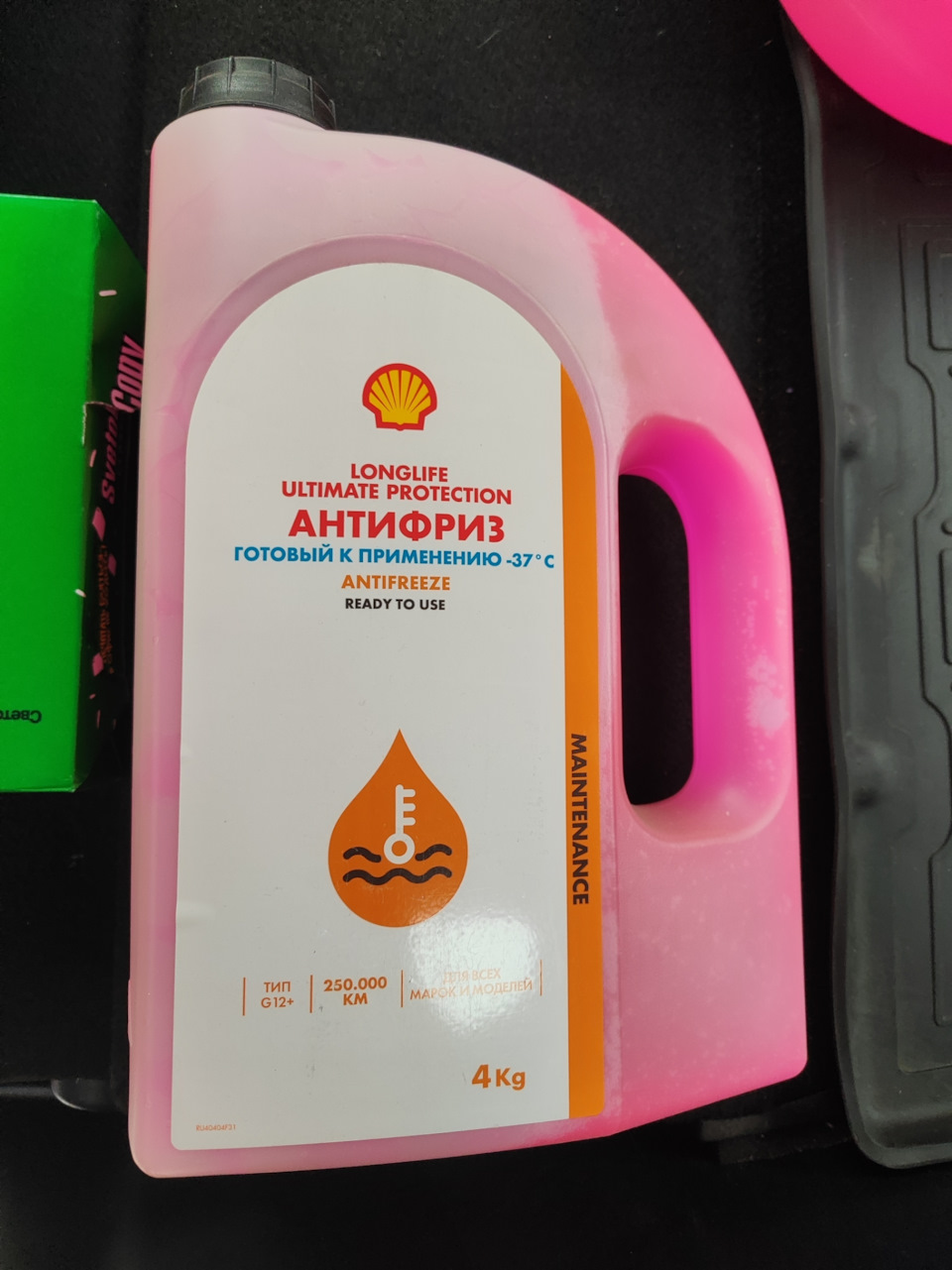 Выбор антифриза 2025, фриз от Шелл — DRIVE2