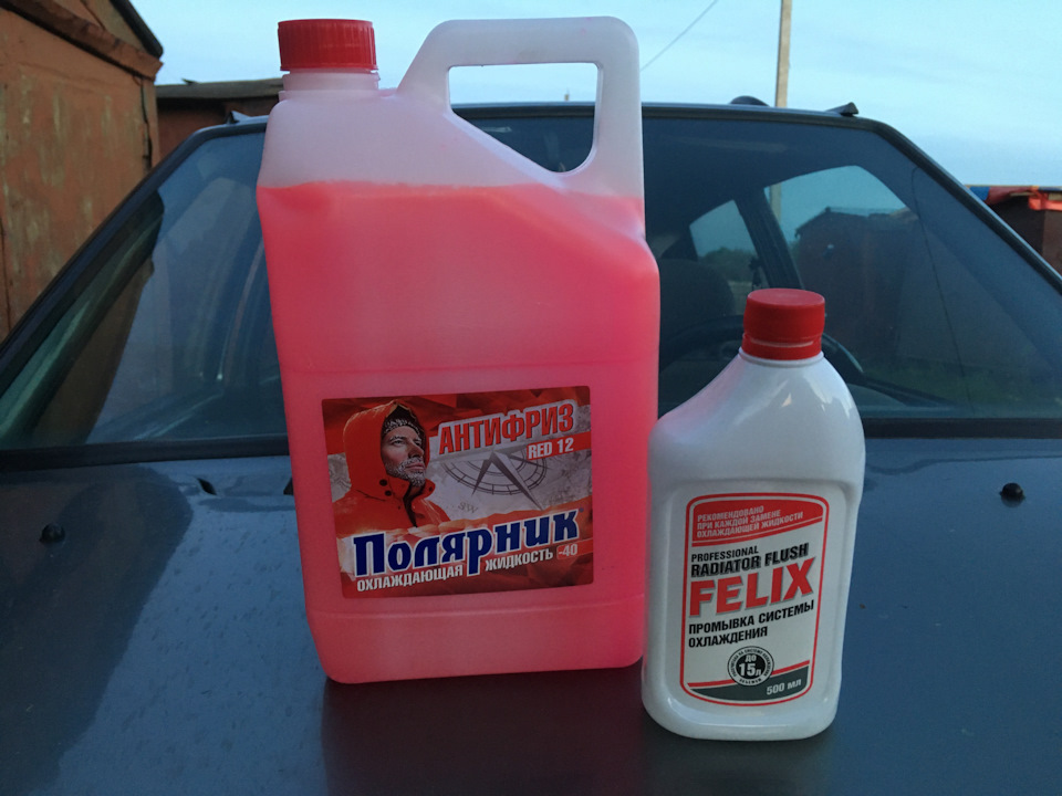 Замена тосола на антифриз — Lada 1111 Ока, 0,7 л, 2005 года | запчасти ...
