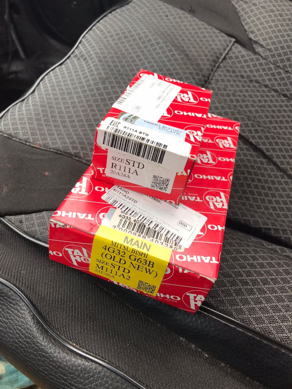 Через пару дней после покраски блока уже пришли вкладыши. — Mitsubishi Galant (6G)