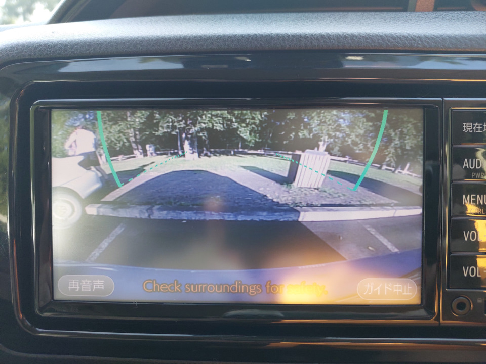 Фото в бортжурнале Toyota Vitz (130)