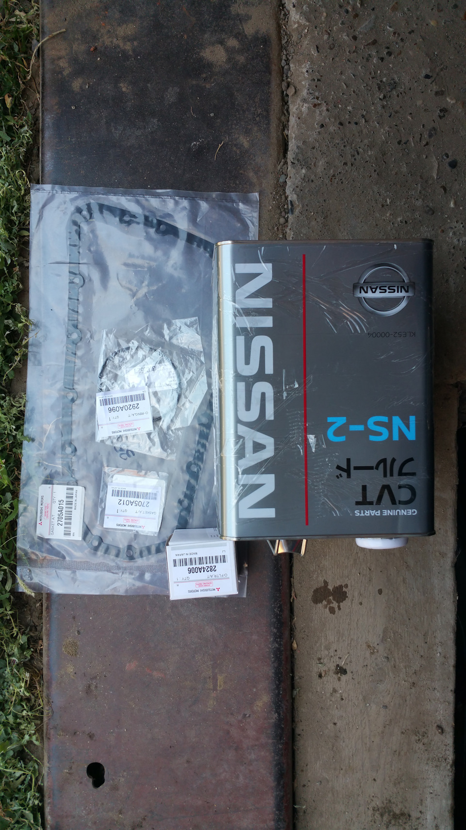 KLE5200004 Nissan CVT NS-2, жидкость для вариатора (4л.) NISSAN ...