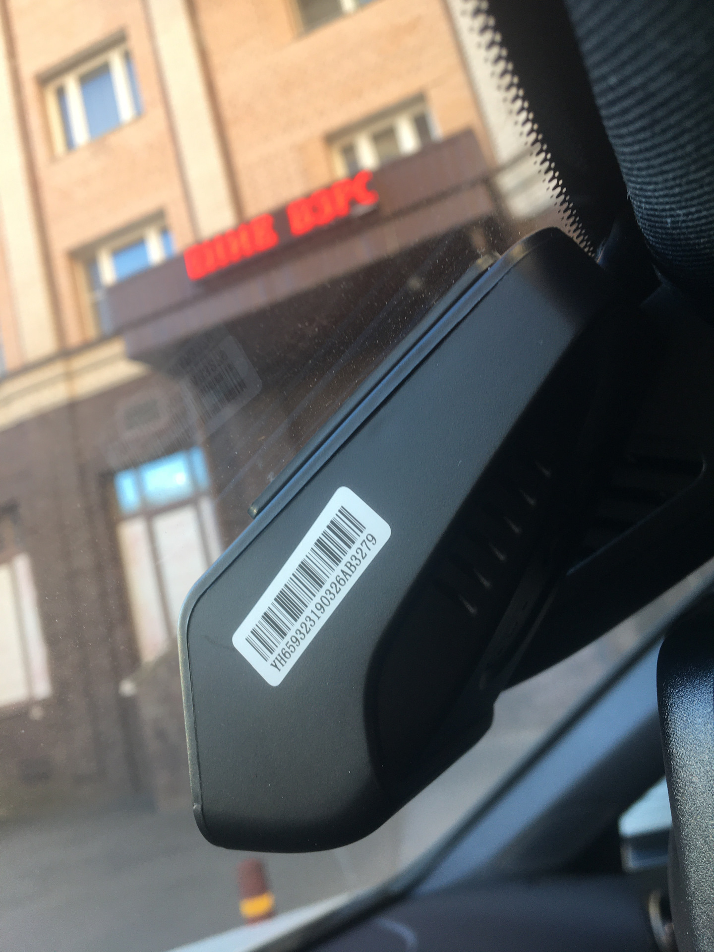 Dvr uni3. DVR-uni3-n. Видеорегистратор REDPOWER DVR-uni3-n. REDPOWER DVR-uni3-n Dual. DVR-uni3-n Dual.