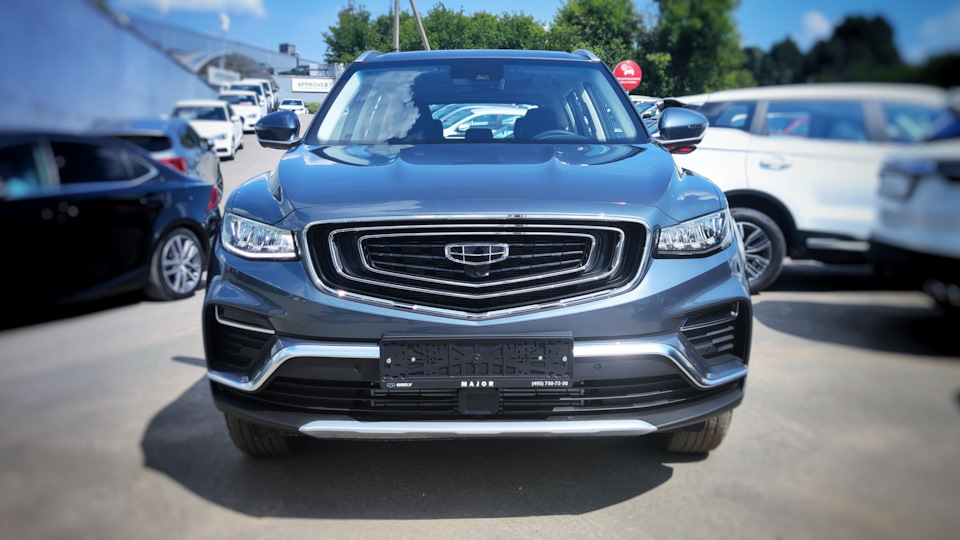 Geely Atlas Pro Noble Deer