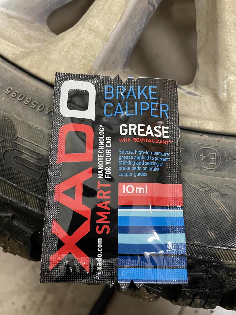 Смазка для напрвляек Хадо — Toyota Camry (XV70)