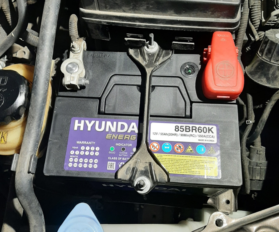 Аккумулятор автомобильный hyundai