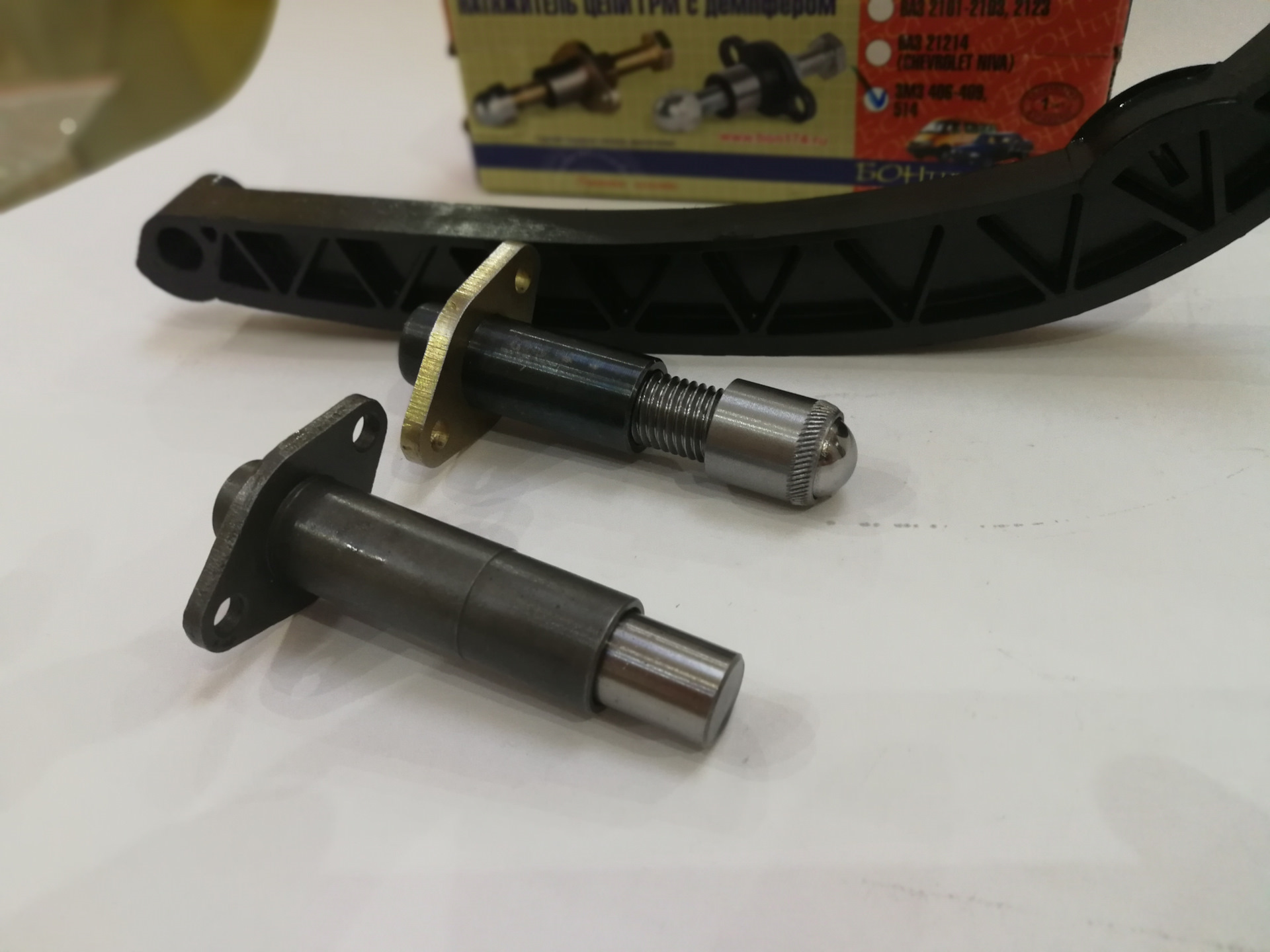 ГРМ ЗМЗ 406 и ВАЗ 2123 Запись для тех кто спрашивает для чего ...