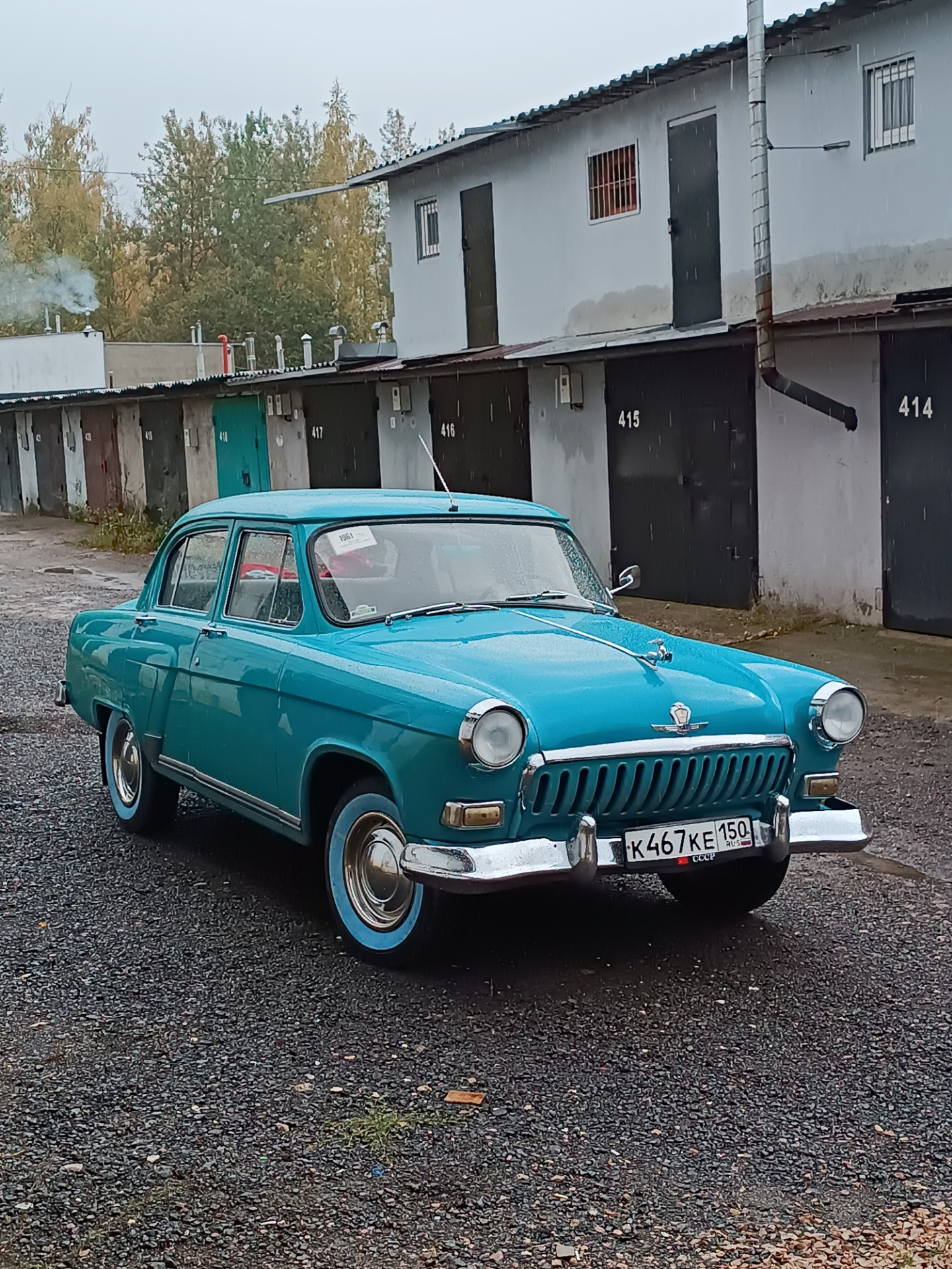 Резина с белой полосой — ГАЗ 21, 2,5 л, 1961 года | шины | DRIVE2