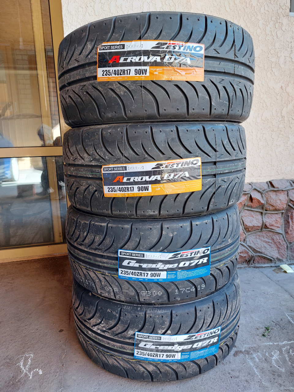 Фото в бортжурнале BMW 3 series (E30)