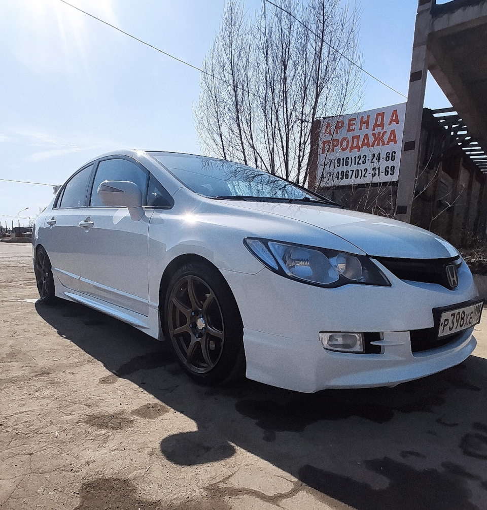 Вот и все! История подошла к финалу, движемся дальше! — Honda Civic 4D  (8G), 1,8 л, 2008 года | продажа машины | DRIVE2