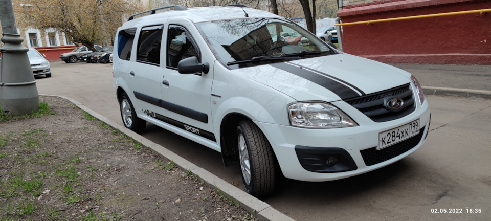 Экспресс-авто - дилер LADA в г. Кропоткин