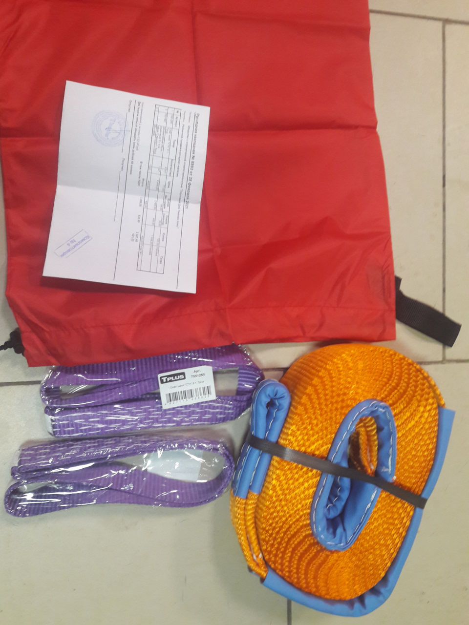 Покупка Динамической стропы — Chevrolet Niva GLX, 1,7 л, 2014 года ...