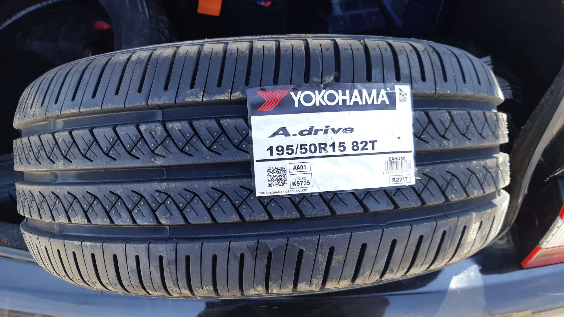 195 50. Yokohama 195/50 r15. Yokohama 195/50 r15 лето. Yokohama 195 50 82т. Yokohama a.Drive 195/50 r15.