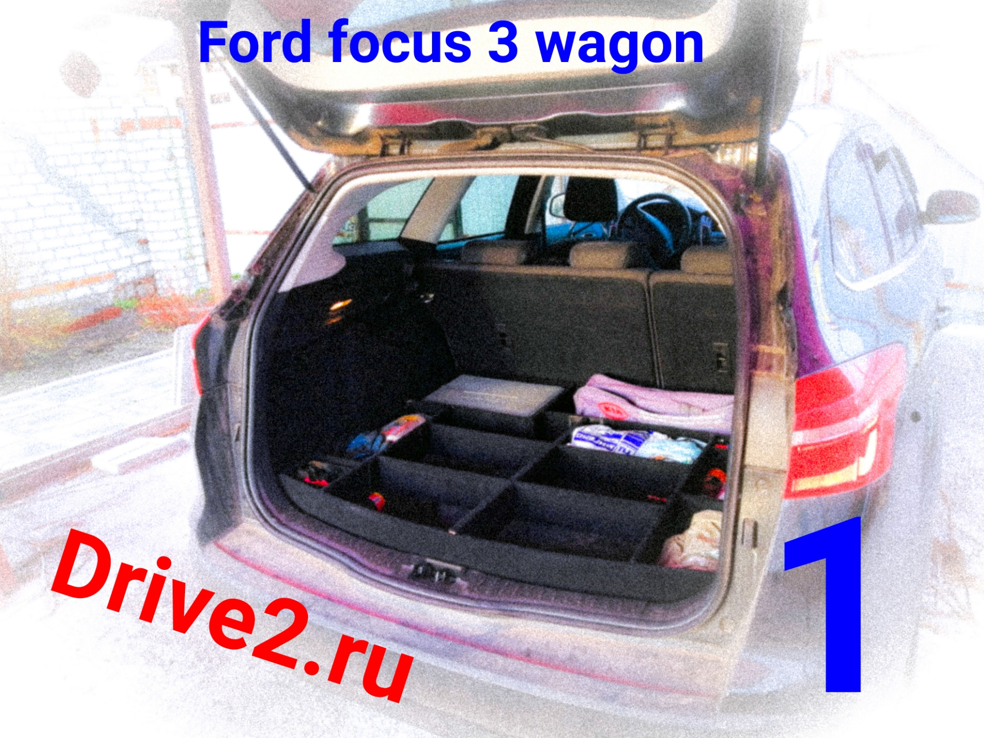 Багажник форд фокус 1 универсал