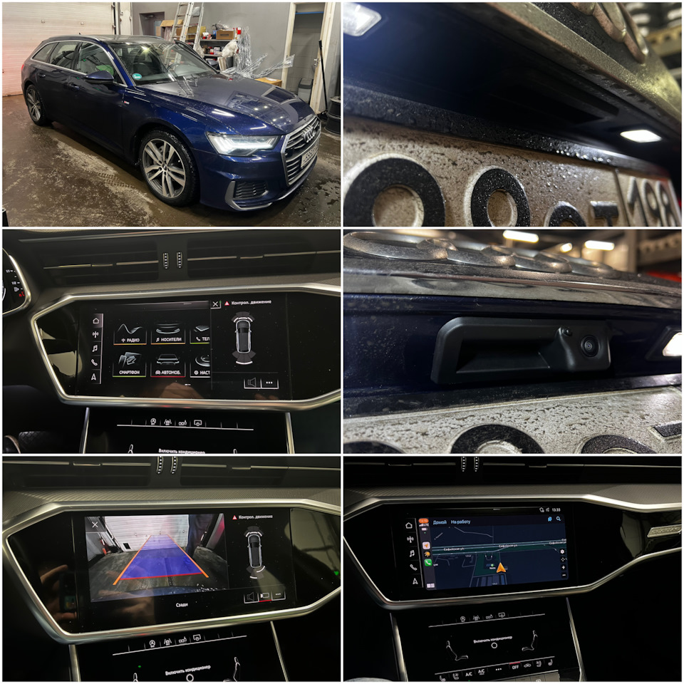 Audi A6 Avant (C8) 2019 — Камера заднего вида с омывателем — DRIVE2