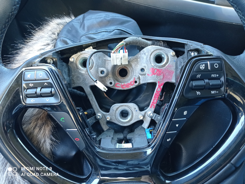 Купил руль, есть вопросы — KIA Ceed (2G), 1,6 л, 2012 года | другое ...