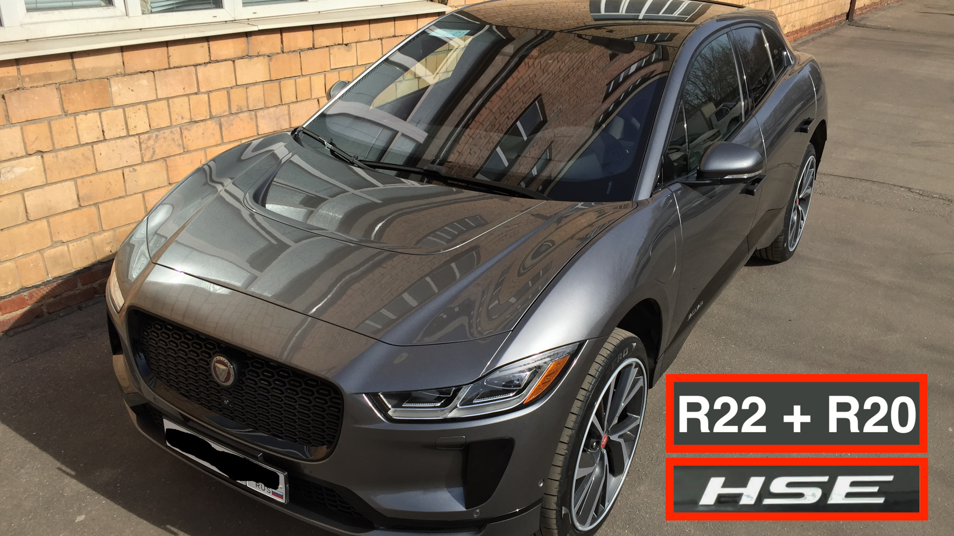 Продажа Jaguar I-Pace 2019 (электро, ) — с историей обслуживания — DRIVE2.RU