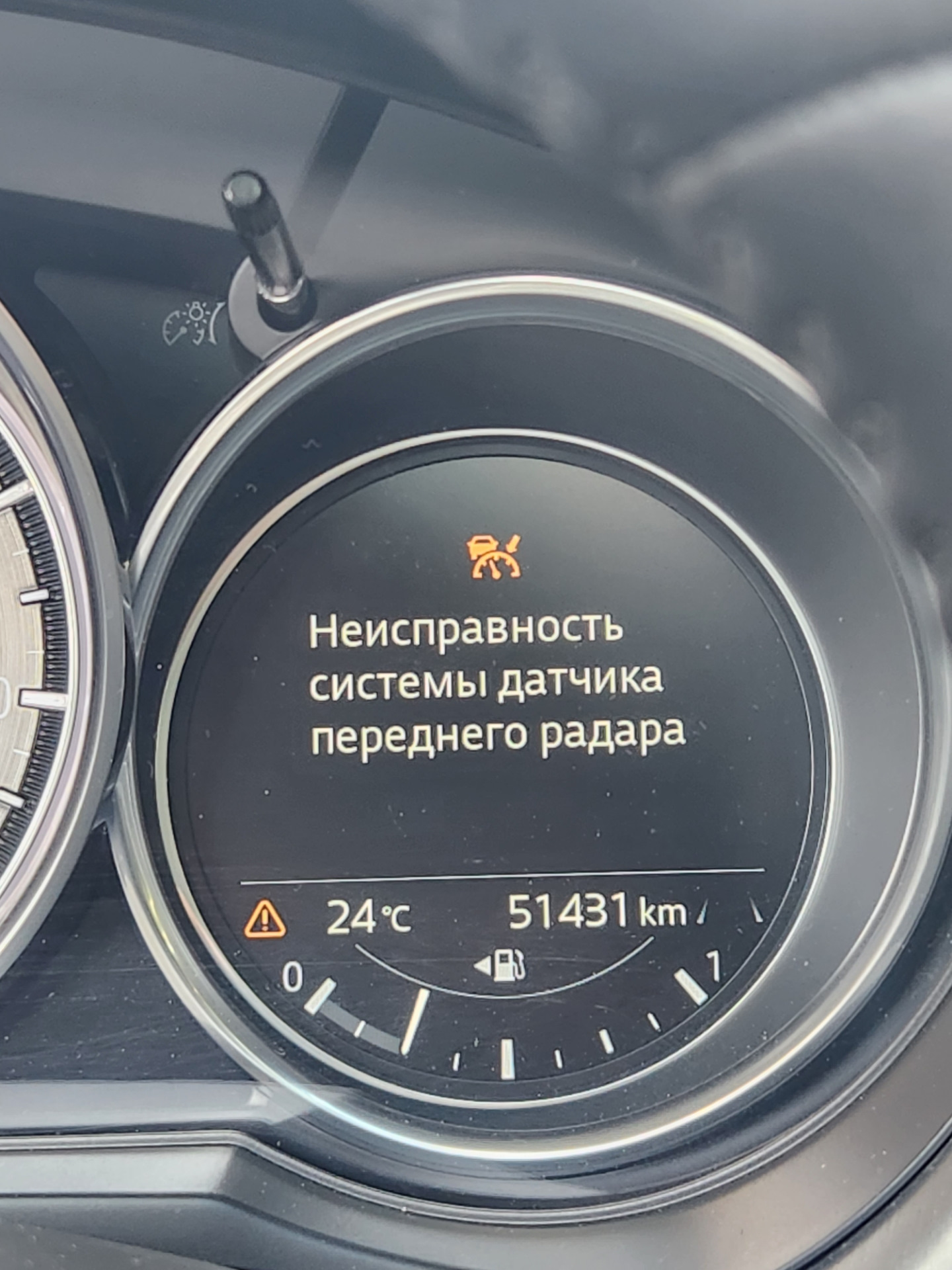 Неисправность системы оптимизации зарядки акб мазда сх5. Ошибки мазда 6. неисправность системы оптимизации зарядки акб мазда 6. неисправность системы оптимизации зарядки акб cx-5. sbs мазда 3 ошибки.