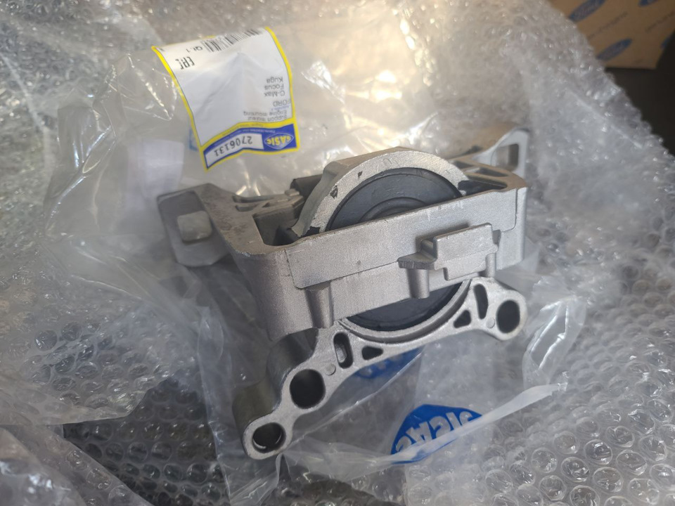 Filtro Carburante Alloggiamento Top Cover Per Ford Focus C-Max MK Kuga 2.0 TDCI - Foto 3