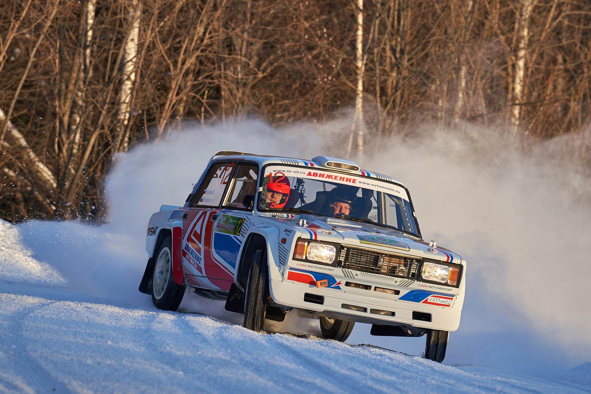 Ралли барда. Ралли барда 2024. Газели 2023 ралли. Audi 2023 Rally.