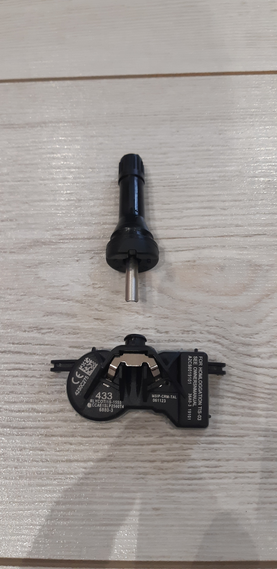 1 — Mitsubishi Outlander (3G). Запчасти на фото: TLS03