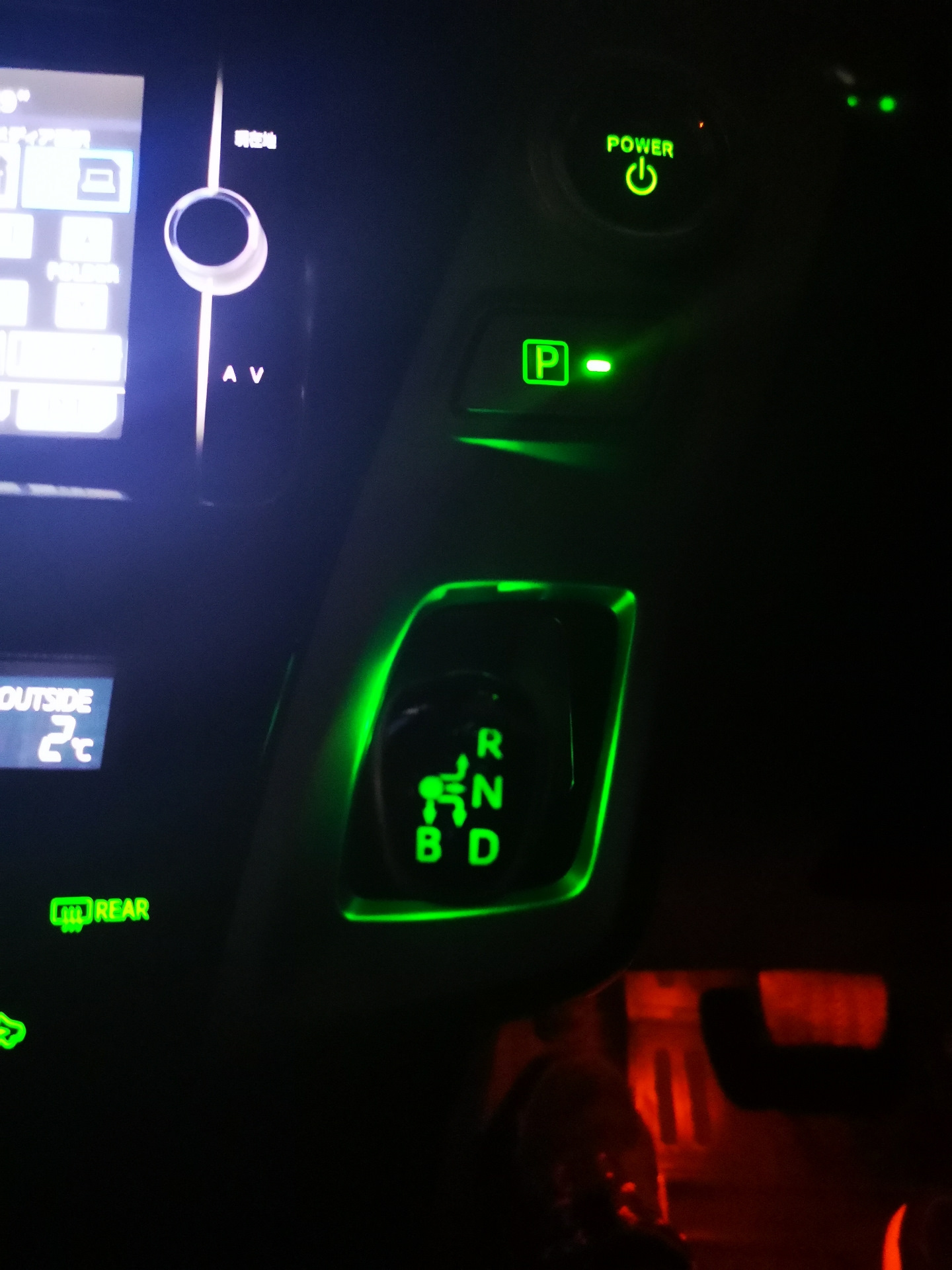 Подсветка селектора акпп — Toyota Prius Alpha, 1,8 л, 2012 года ...