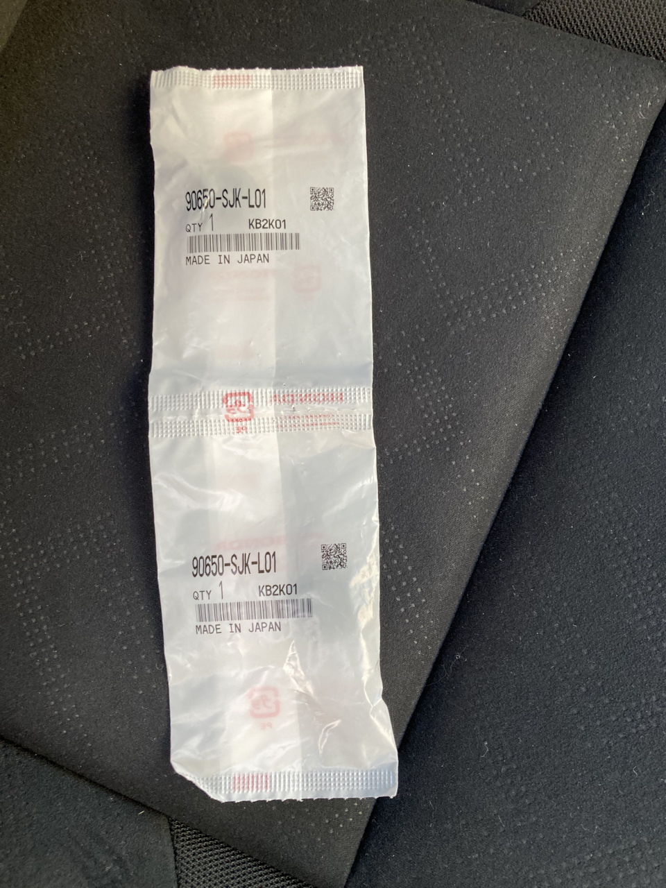 Фото в бортжурнале Honda Civic Hatchback (9G)