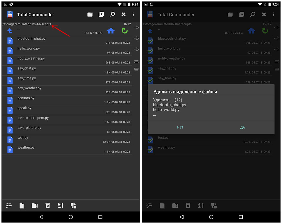 Фото в бортжурнале Lada XRAY. Запчасти на фото: 9150S, 2500507