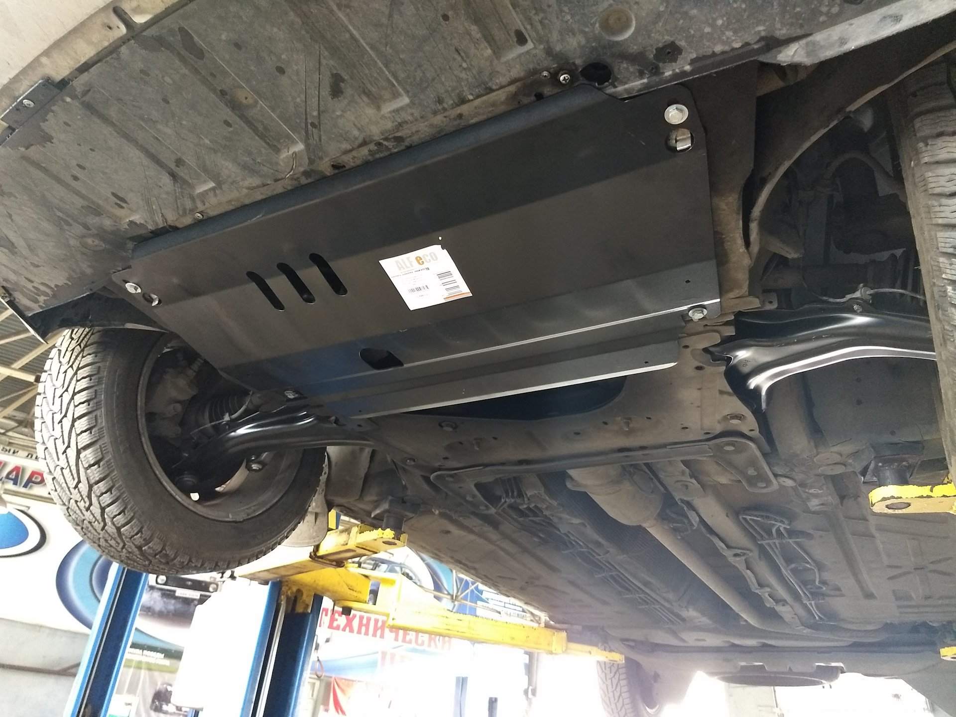 Небольшой ремонт ходовой — Renault Grand Scenic II, 1,5 л., 2008 года ...