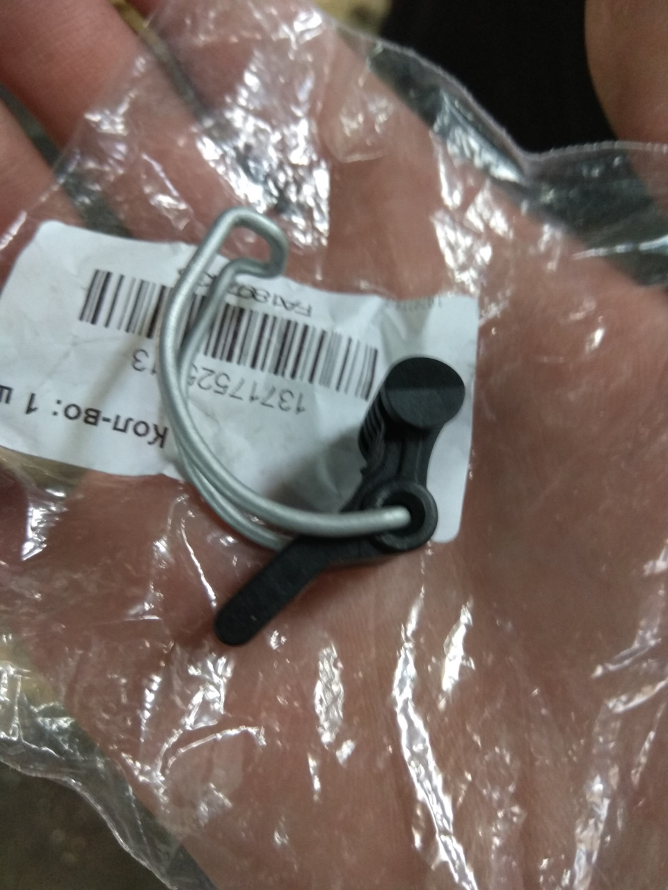 Как включить подогрев зеркал на фольксваген поло - 93 фото