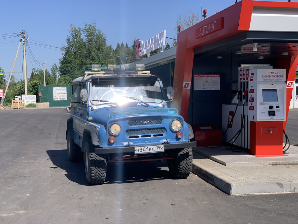 Photo from the logbook UAZ 3153