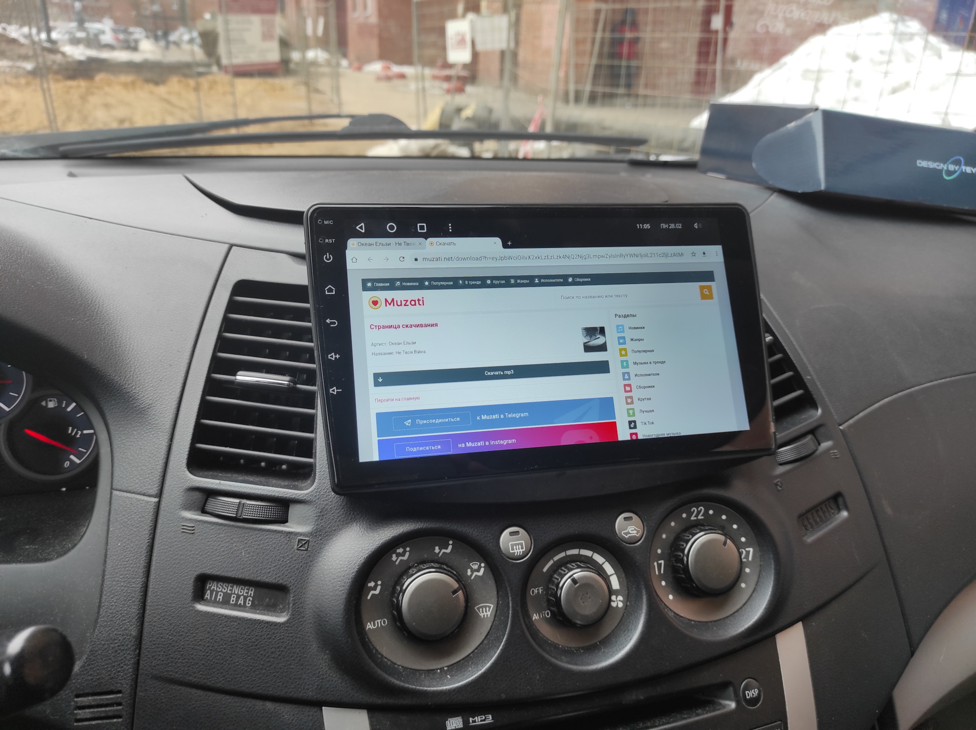 ГУ в Грандис — Mitsubishi Grandis, 2,4 л, 2007 года | автозвук | DRIVE2