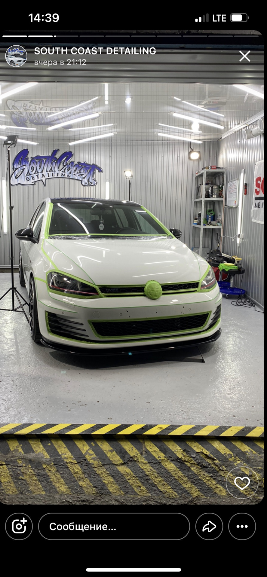 Photo from the logbook Volkswagen Golf GTI Mk7