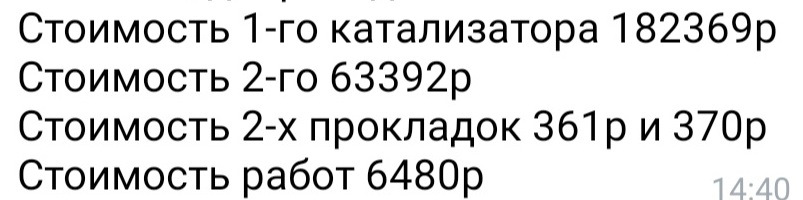 Фото в бортжурнале Geely Coolray
